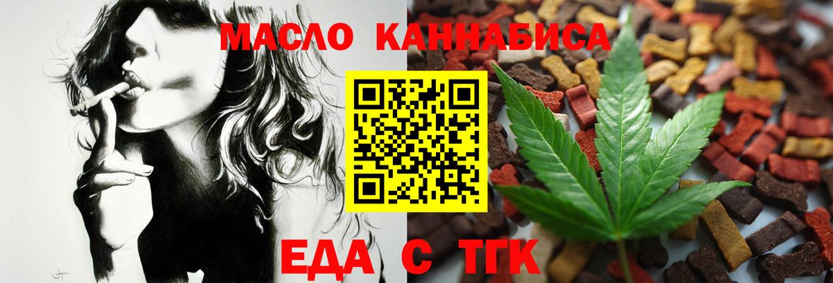 НБОМе Грозный