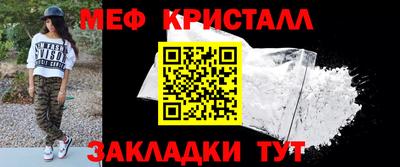 ГАЛЛЮЦИНОГЕННЫЕ ГРИБЫ Беслан
