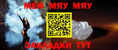 ГАЛЛЮЦИНОГЕННЫЕ ГРИБЫ Беслан