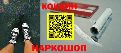 каннабис Берёзовский