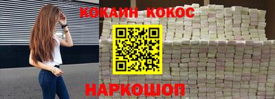 ГАЛЛЮЦИНОГЕННЫЕ ГРИБЫ Беслан
