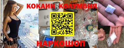 каннабис Берёзовский