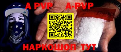 ГАЛЛЮЦИНОГЕННЫЕ ГРИБЫ Беслан