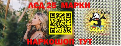 ГАЛЛЮЦИНОГЕННЫЕ ГРИБЫ Беслан
