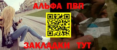 ГАЛЛЮЦИНОГЕННЫЕ ГРИБЫ Беслан