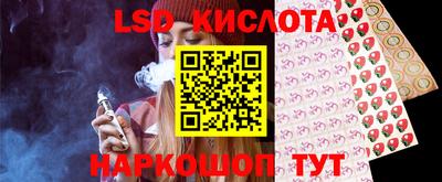 каннабис Берёзовский