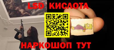 каннабис Берёзовский