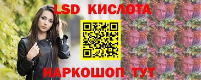 каннабис Берёзовский