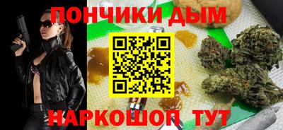 ГАЛЛЮЦИНОГЕННЫЕ ГРИБЫ Беслан