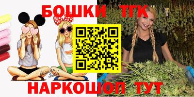 ГАЛЛЮЦИНОГЕННЫЕ ГРИБЫ Беслан