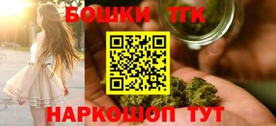 ГАЛЛЮЦИНОГЕННЫЕ ГРИБЫ Беслан