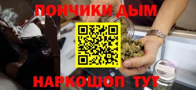 герыч Бийск