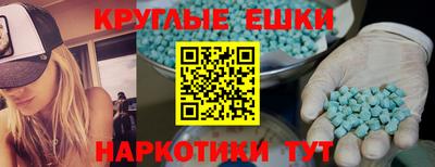 герыч Бийск