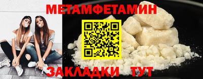 ГАЛЛЮЦИНОГЕННЫЕ ГРИБЫ Беслан