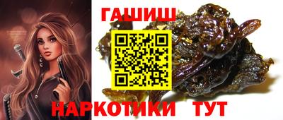 ГАЛЛЮЦИНОГЕННЫЕ ГРИБЫ Беслан