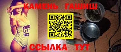 ГАЛЛЮЦИНОГЕННЫЕ ГРИБЫ Беслан
