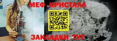 ГАЛЛЮЦИНОГЕННЫЕ ГРИБЫ Беслан