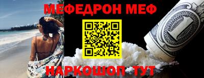 ГАЛЛЮЦИНОГЕННЫЕ ГРИБЫ Беслан