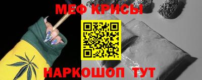 ГАЛЛЮЦИНОГЕННЫЕ ГРИБЫ Беслан