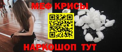 каннабис Берёзовский