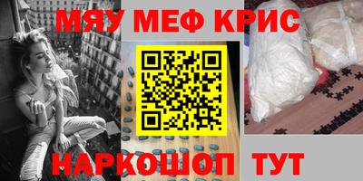 каннабис Берёзовский