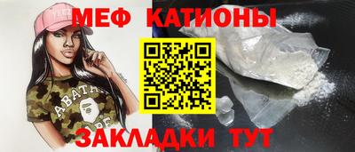 каннабис Берёзовский