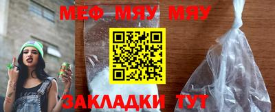 каннабис Берёзовский