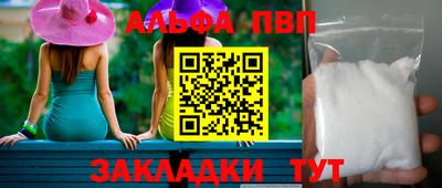 ГАЛЛЮЦИНОГЕННЫЕ ГРИБЫ Беслан